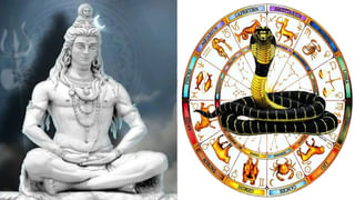 Vastu Tips: చెప్పుల విషయంలో ఈ తప్పులు ఆసలు చేయకండి.. ఆ దిక్కున పెట్టినా కూడా నెత్తిన దరిద్రం కూర్చున్నట్లే..!