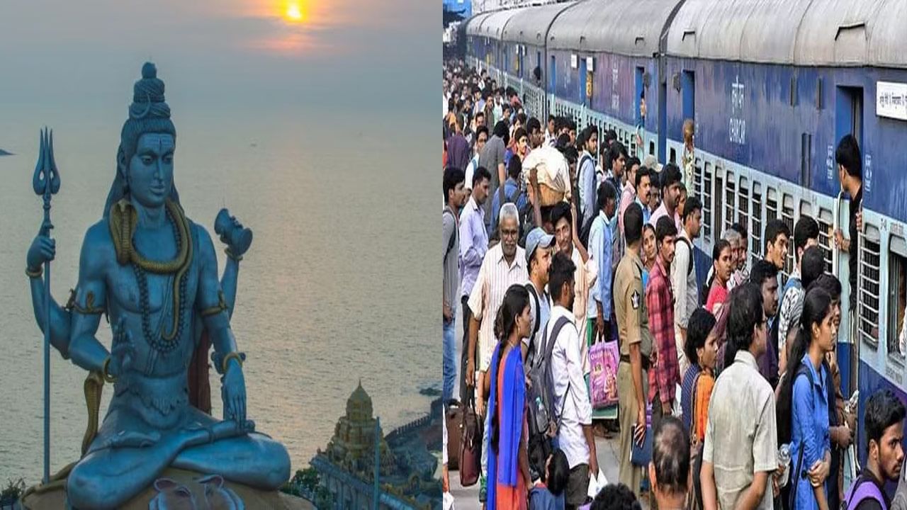 Shivratri Special Trains: తెలుగు రాష్ట్రాల్లో శివరాత్రి స్పెషల్‌ ట్రైన్స్ ఇవే.. సికింద్రాబాద్-తిరుపతి మధ్య తిరిగే రైళ్ల వివరాలు