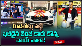 Viral News: బెలూన్లతో ప్రేమలో పడి.. పెళ్లి ప్రపోజ్ చేసిన యువకుడు.. వాటికీ ముద్దుతోనే తనకు తెల్లవారుతుందని..