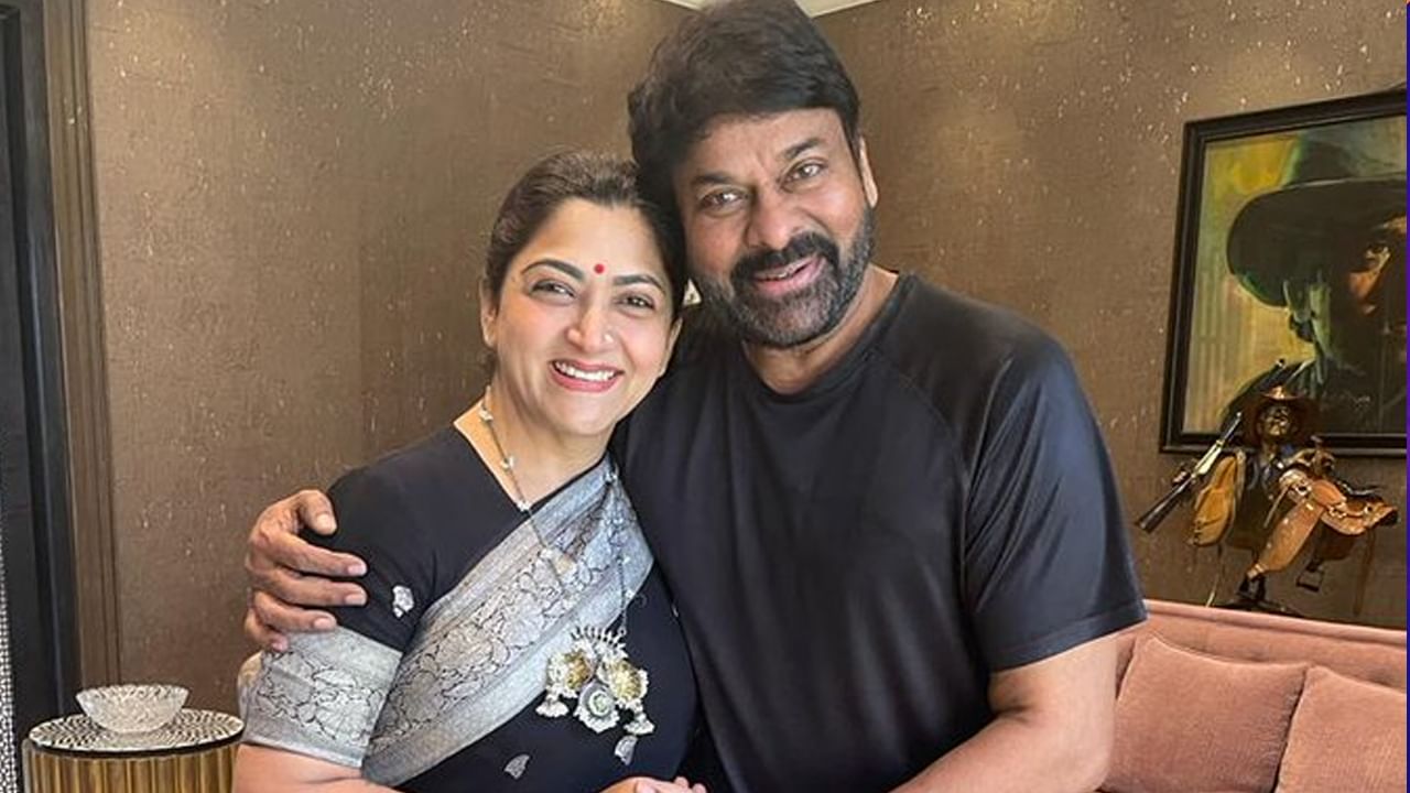 Kushboo-Megastar Chiranjeevi: సీనియర్ నటి ఖుష్బూపై చిరంజీవి ప్రశంసలు.. ఇకపై మీ వాయిస్ మరింత శక్తివంతమంటూ..