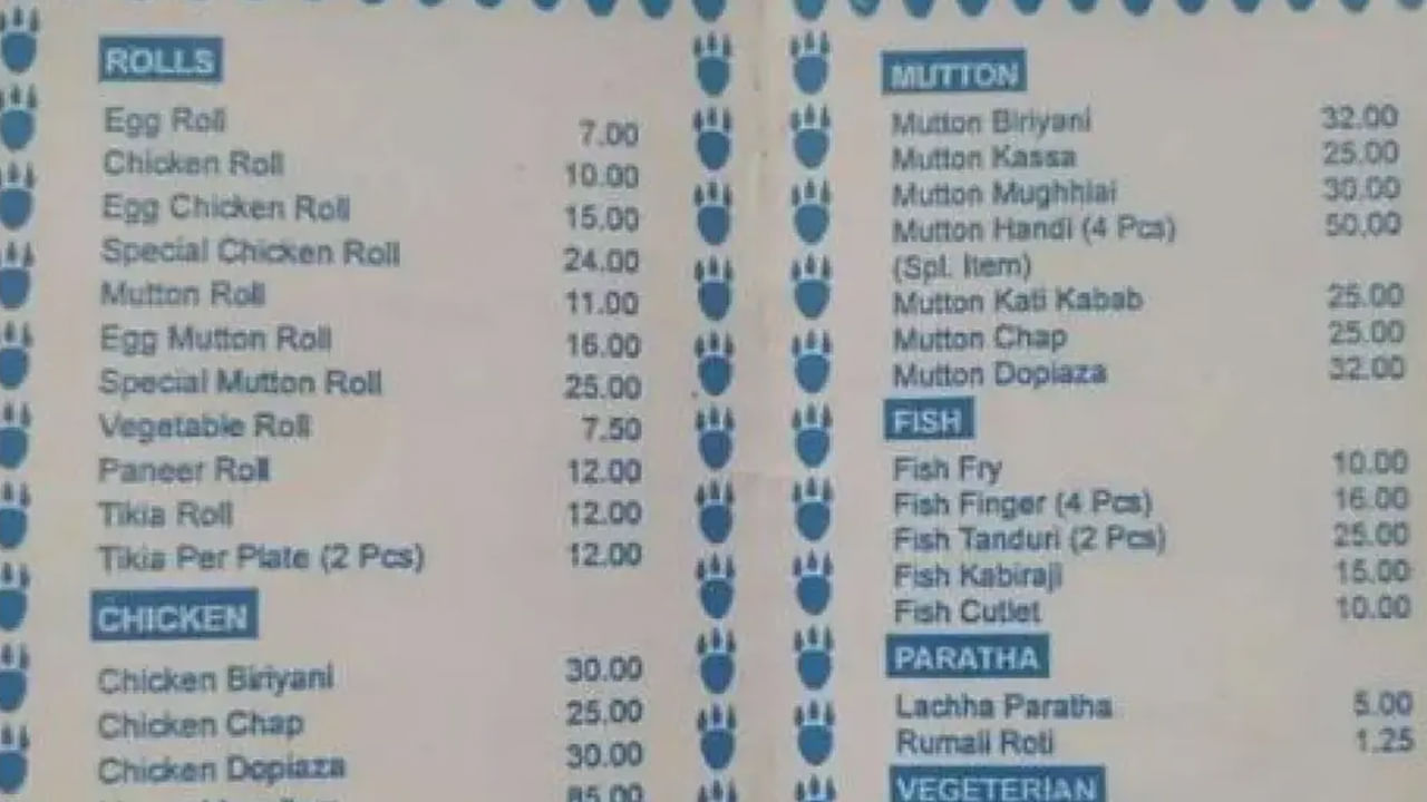 Menu Card