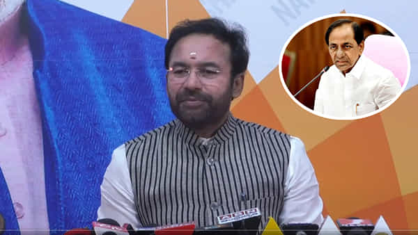 Minister Kishan Reddy: ప్రెస్క్లబ్కు వస్తారా.. ఫామ్హౌజ్కు చర్చకు రమ్మంటారా.. సీఎం కేసీఆర్కు కేంద్ర మంత్రి కిషన్ రెడ్డి సవాల్..