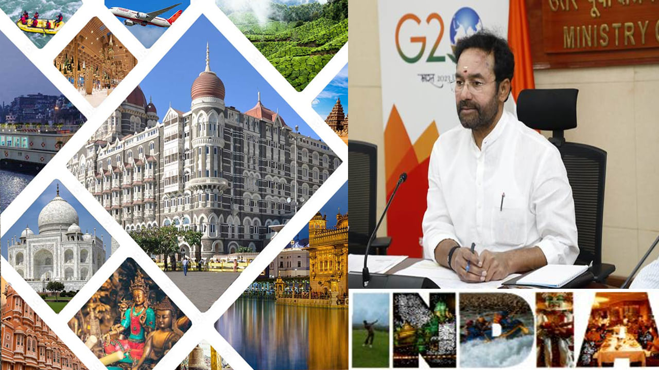 India Tourism: పర్యాటక రంగంపై కేంద్రం దృష్టి.. మే 17 నుంచి ఢిల్లీలో టూరిజం గ్లోబల్ ఇన్వెస్టర్స్ సమ్మిట్