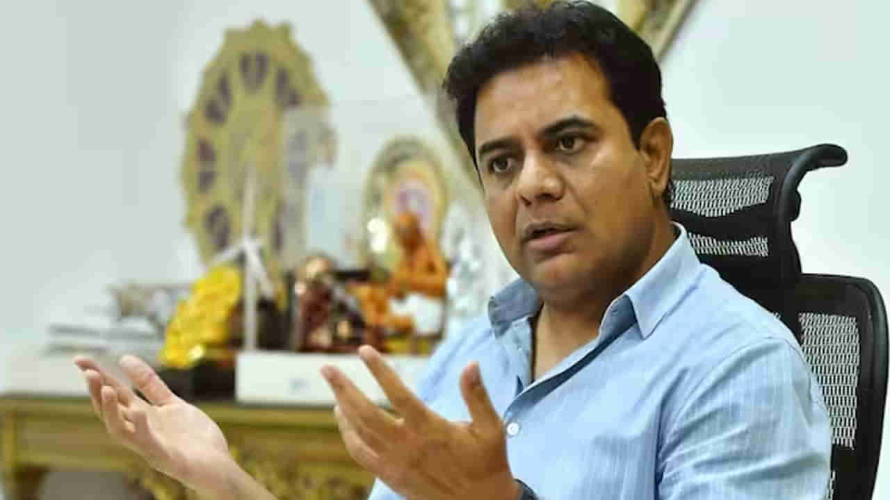 Minister KTR: ఈ ఘటన చాలా బాధాకరం.. సిటీలో కుక్కల టెర్రర్ పై స్పందించిన మంత్రి కేటీఆర్..