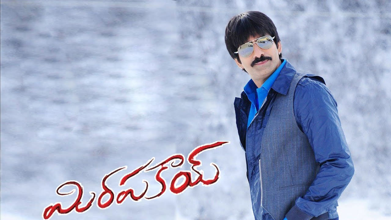 Raviteja: మాస్ ఆడియన్స్‏కు కిక్కిచ్చే న్యూస్.. రీరిలీజ్‏కు సిద్ధమైన రవితేజ మాస్ యాక్షన్ ఎంటర్టైనర్..