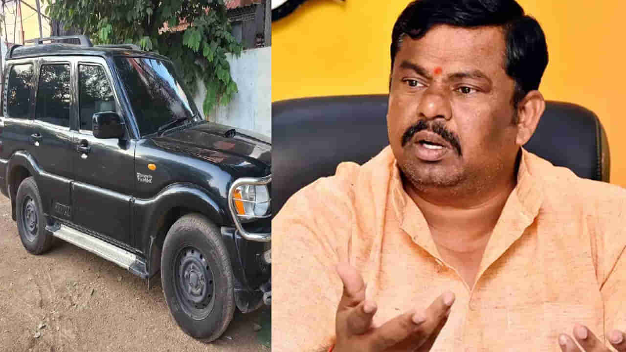 Bullet Proof Car: ఎమ్మెల్యే రాజాసింగ్‌కు బుల్లెట్‌ ఫ్రూప్‌ కారును కేటాయించిన తెలంగాణ ప్రభుత్వం