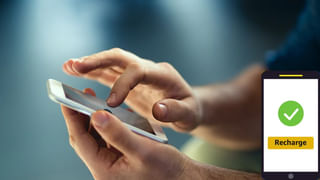 Bank Holidays in March 2023: తెలుగు రాష్ట్రాల్లో బ్యాంక్‌ కస్టమర్లకు అలర్ట్.. మార్చి నెలలో బ్యాంకులకు వరుసగా 12 రోజులపాటు సెలవులు..