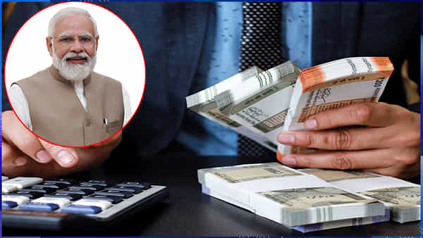 Bank Loan: ఎలాంటి గ్యారంటీ లేకుండా 10 లక్షల రుణం.. మోడీ సర్కార్ ప్రవేశపెట్టిన స్కీమ్ గురించి తెలుసుకోండి