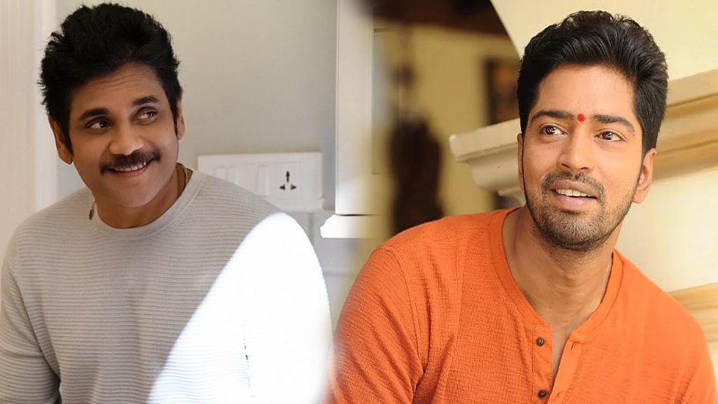Nagarjuna, Allari Naresh