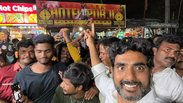 Nara Lokesh: నెట్టింట వైరల్ అవుతోన్న లోకేష్ సెల్ఫీ.. ఇంతకీ ఈ ఫొటో ఉద్దేశం ఏంటో మీకు తెలుసా.?