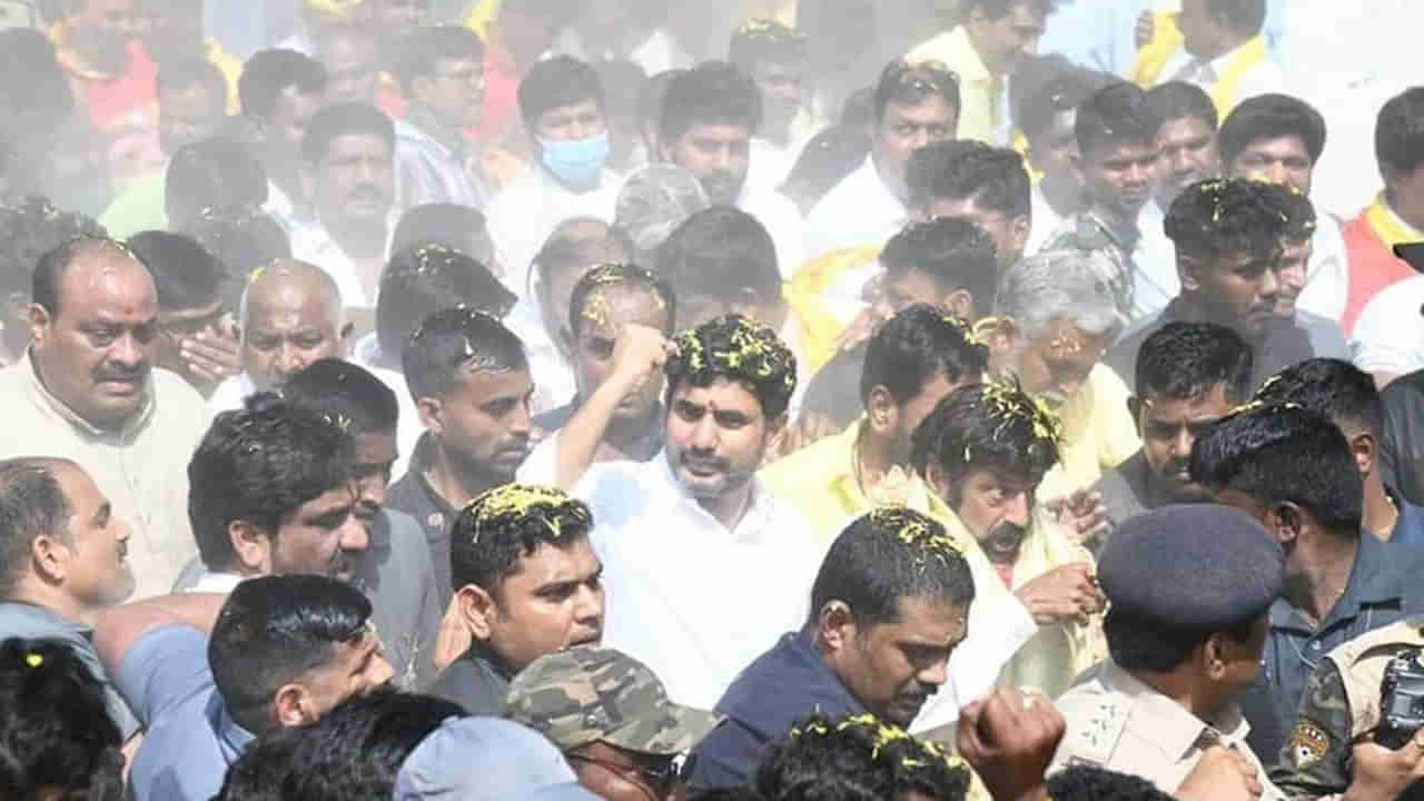 Nara Lokesh: కొనసాగుతున్న లోకేష్ పాదయాత్ర.. నేడు శ్రీకాళహస్తి నియోజకవర్గంలోకి ఎంట్రీ