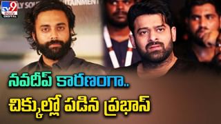 Singer Sunitha: నేనా ప్రెగ్నెంటా ?? ఒక రేంజ్ లో ఇచ్చిపడేసిన సింగర్ సునీత !!