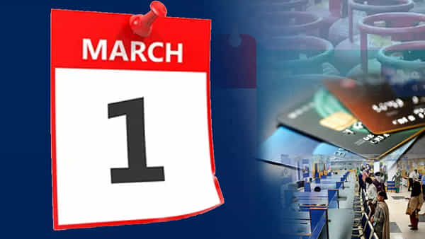 New Rules From March 2023: వినియోగదారులకు అలర్ట్.. మార్చి 1 కొత్త రూల్స్ ఇవే.. తెలుసుకోకపోతే ఇబ్బందులే..