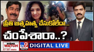 Medico Preethi case: మెడికో ప్రీతి ఆత్మహత్య ఎపిసోడ్‌ పూర్తి వివరాలు.. 5 రోజుల్లో ఎప్పుడేం జరిగిందంటే..