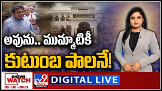 TOP 9 ET News: ఆ ఒక్క క్వాలిటీయే వీళ్లను దేవుళ్లుగా మార్చింది..! బాలయ్య మంత్రానికి తారకరత్నలో కదలిక..