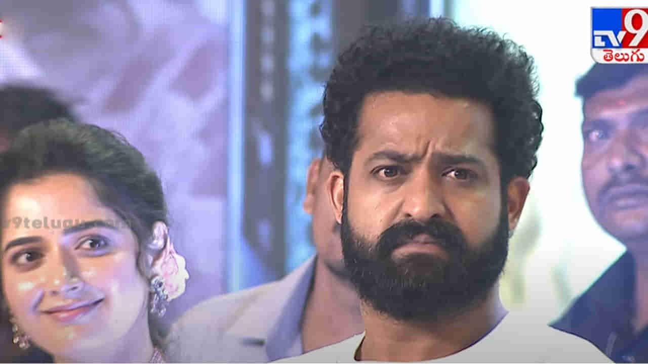 Jr NTR: తారక్‌ను ఇంత సీరియస్‌గా ఎప్పుడూ చూసి ఉండరు.. ఫ్యాన్స్‌కు స్వీట్ వార్నింగ్ ఇచ్చిన ఎన్టీఆర్