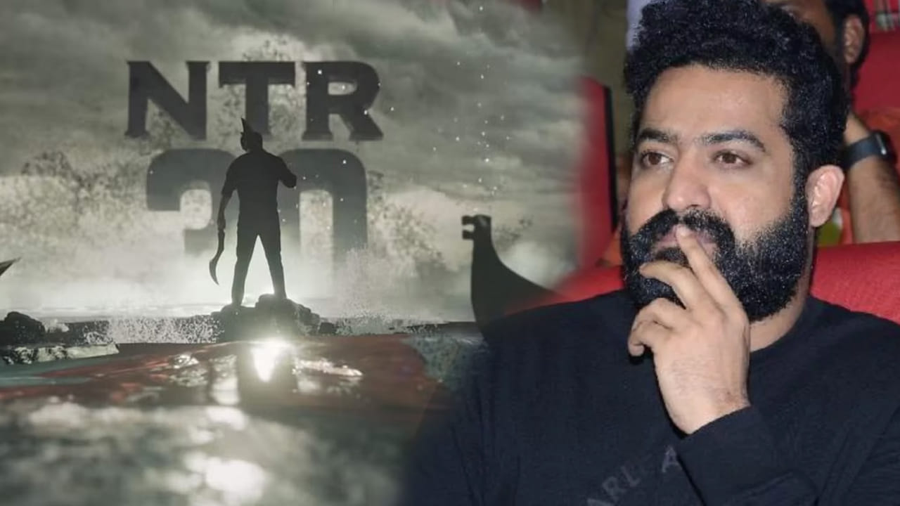 NTR 30: ఎన్టీఆర్ కొరటాల పాన్ ఇండియా మూవీలో ఆ స్టార్ యాక్టర్ విలన్గా నటించనున్నాడా.?