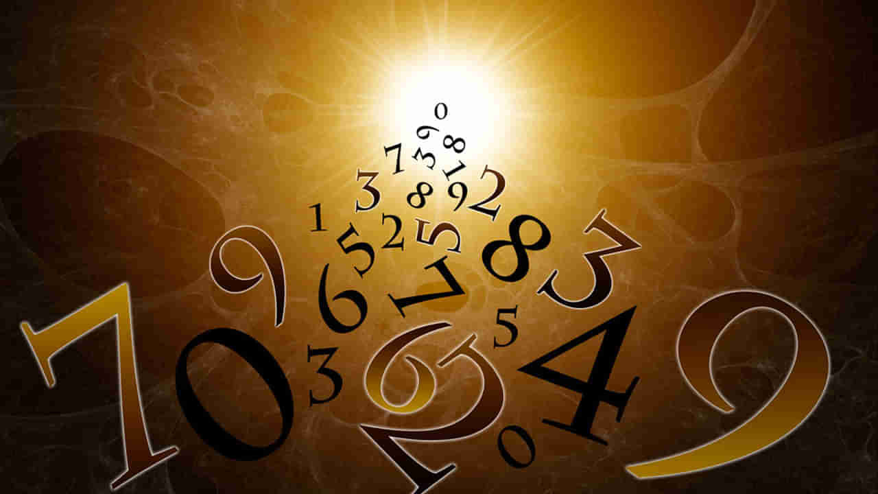 Numerology: మీరు ఈ తేదీలలో జన్మించారా..? అయితే ఆదివారం మీ జీవితం ఎలా ఉండబోతుందంటే..