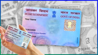 FD Rates Decreased: కస్టమర్లకు ఆ బ్యాంక్ షాక్.. భారీగా ఎఫ్‌డీ వడ్డీ రేట్ల తగ్గింపు