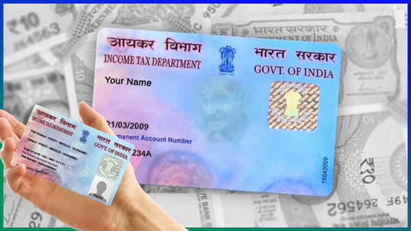 PAN Card: వినియోగదారులకు అలర్ట్.. నిరూపయోగంగా మారనున్న 13 కోట్ల పాన్ కార్డులు.. ఎందుకు..?