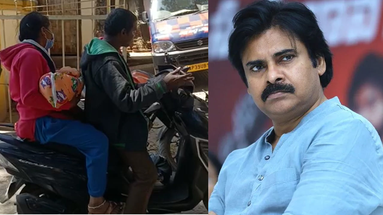 Pawan Kalyan: గుండె కరుగుతున్నా.. పాషాణ ప్రభుత్వంలో స్పందన ఉండదు.. విశాఖ ఘటనపై పవన్ ఫైర్..