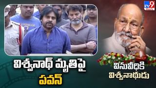 Pawan Kalyan: పెళ్లిపై ఘాటు సమాధానం !! కిక్కిస్తున్న పవన్‌ కామెంట్స్