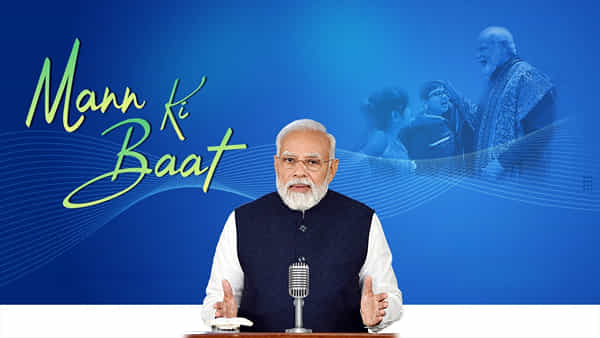 PM Modi: తెలంగాణ సంస్కృతి, ప్రతిభపై ప్రధాని మోదీ ప్రశంసలు.. 100వ ఎపిసోడ్ మన్ కీ బాత్లో..
