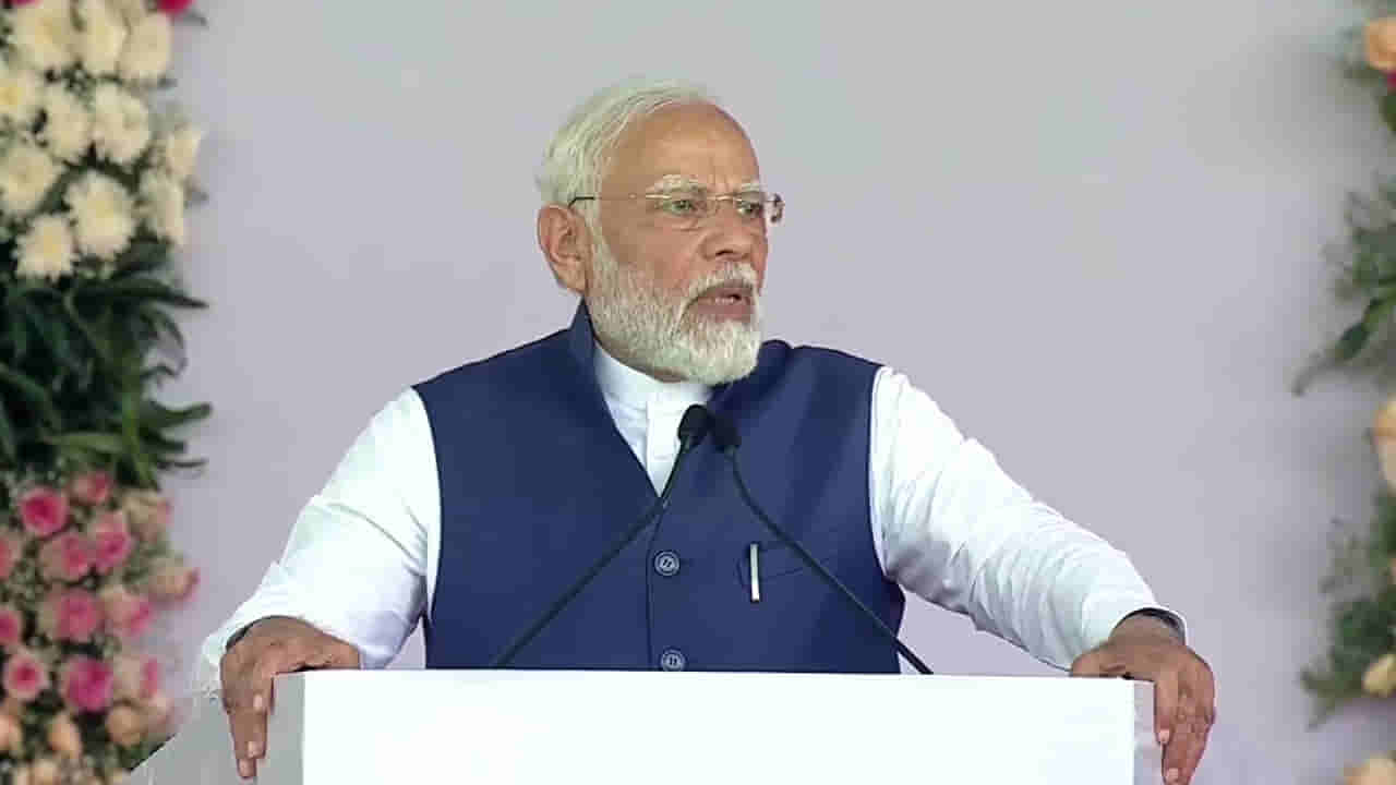 PM Modi: శివమొగ్గ ప్రజల చిరకాల స్వప్నం నెరవేరింది.. ఎయిర్‌పోర్ట్‌ను జాతికి అంకితం ఇచ్చిన ప్రధాని మోదీ..