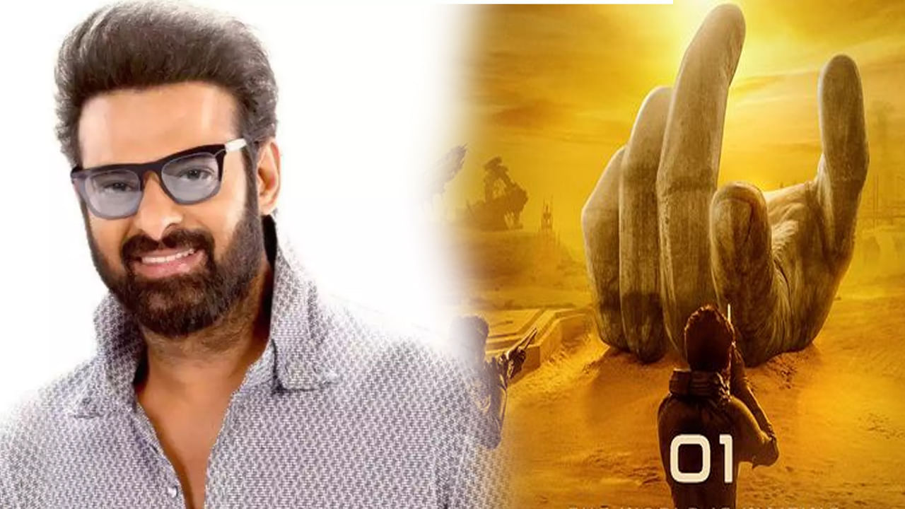 Project K: 'ప్రాజెక్ట్ కె' రిలీజ్ డేట్ వచ్చేసింది.. ప్రభాస్ ఫ్యాన్స్‏కు ఇక పండగే..