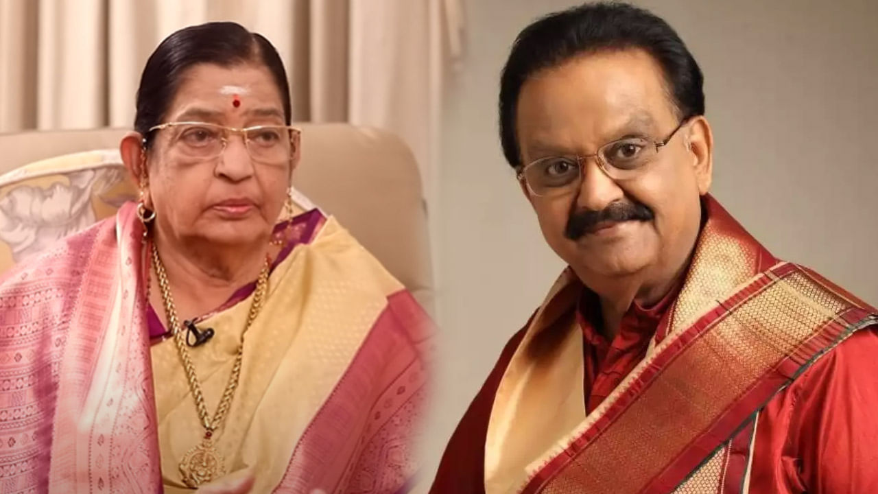 P.Susheela: 'బాలు వెళ్లిపోయాక చిత్ర పరిశ్రమ చీకటైపోయింది'.. గాన కోకిల సుశీలమ్మ పంచుకున్న విషయాలు..