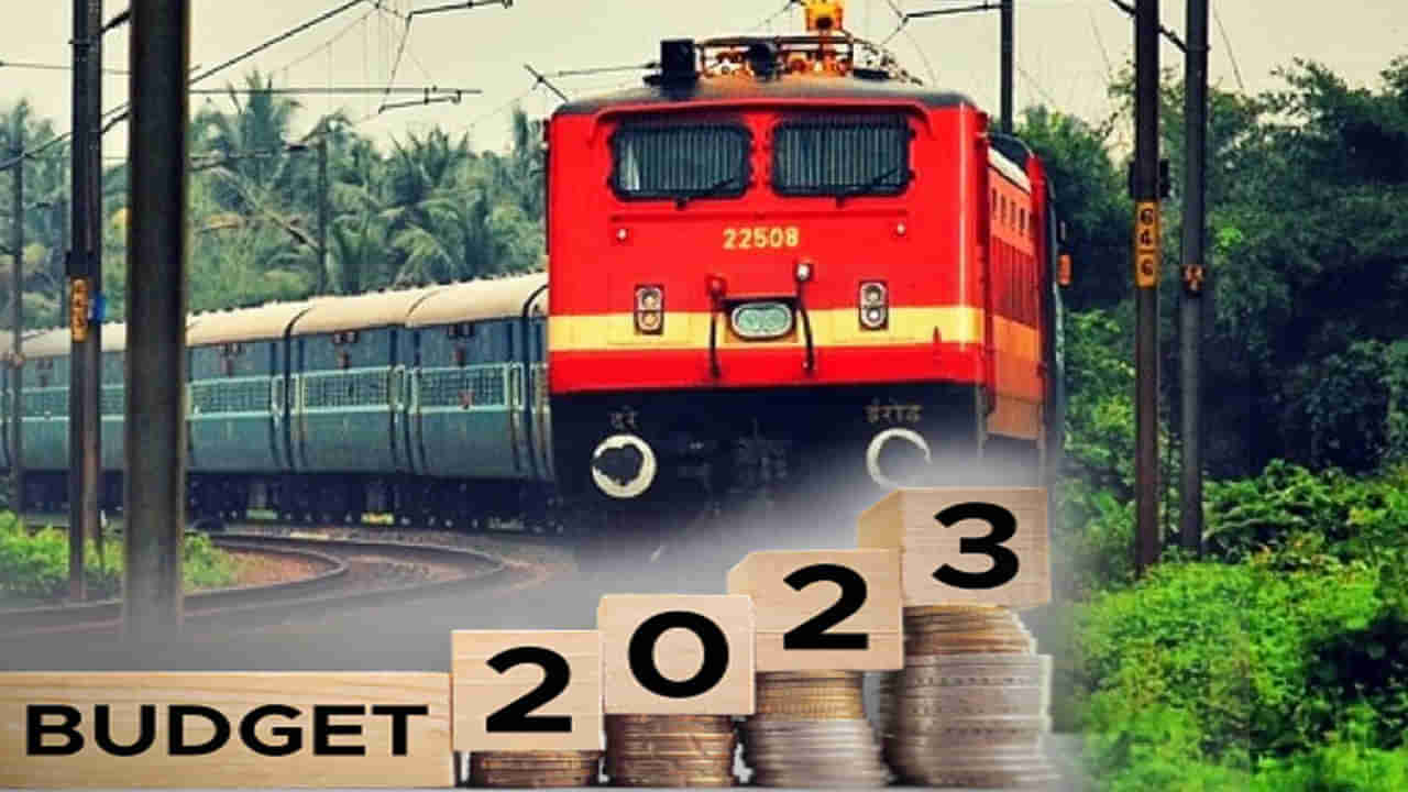 Budget 2023: బడ్జెట్‌లో రైల్వేకు అధిక ప్రాధాన్యత.. రూ. 2.4 లక్షల కోట్లు కేటాయింపు..