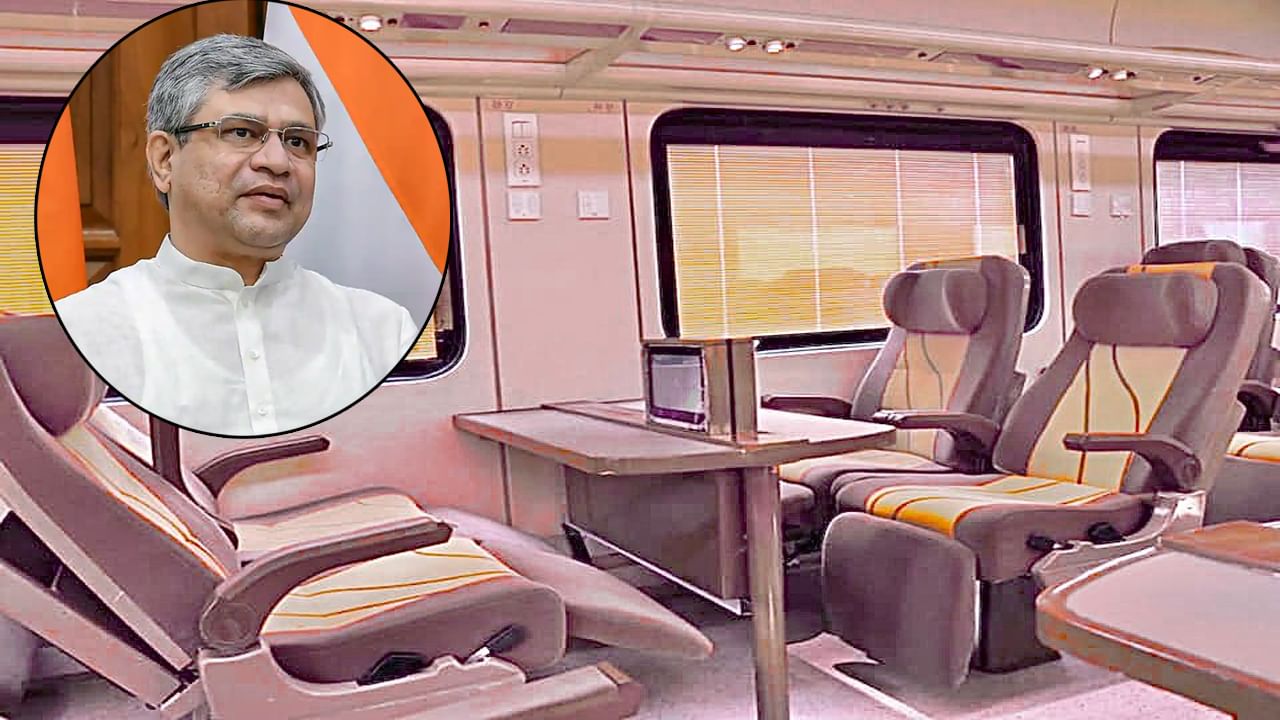 Tejas Express: తేజస్ ఎక్స్‌ప్రెస్ రైలులోని సీట్ల ఫోటోను ట్విట్టర్‌లో షేర్‌ చేసిన రైల్వే మంత్రి.. ఎందుకంటే..