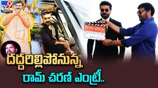 Kiara Advani: అందుకే గప్‌చుప్‌గా పెళ్లి చేసుకున్నారుగా ??