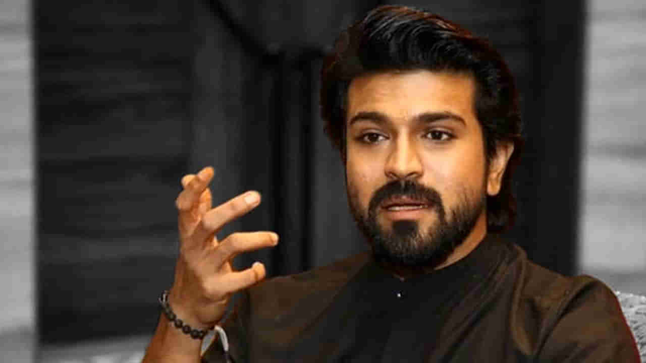 Ram Charan : పుట్టబోయే బిడ్డగురించి మొదటిసారి స్పందించిన చరణ్.. ఏమన్నారంటే