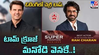 Jr NTR: “నాకు బంధమే ముఖ్యం”.. గోల్డెన్ ఛాన్స్‌ మిస్ చేసుకున్న NTR !!