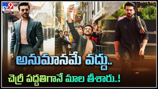 Ram Charan – Jr NTR: హాలీవుడ్‌ అవార్డ్‌ రేసులో చరణ్, తారక్.. తెలుగు సినిమా సత్తా చాటిన ఆర్ఆర్ఆర్.