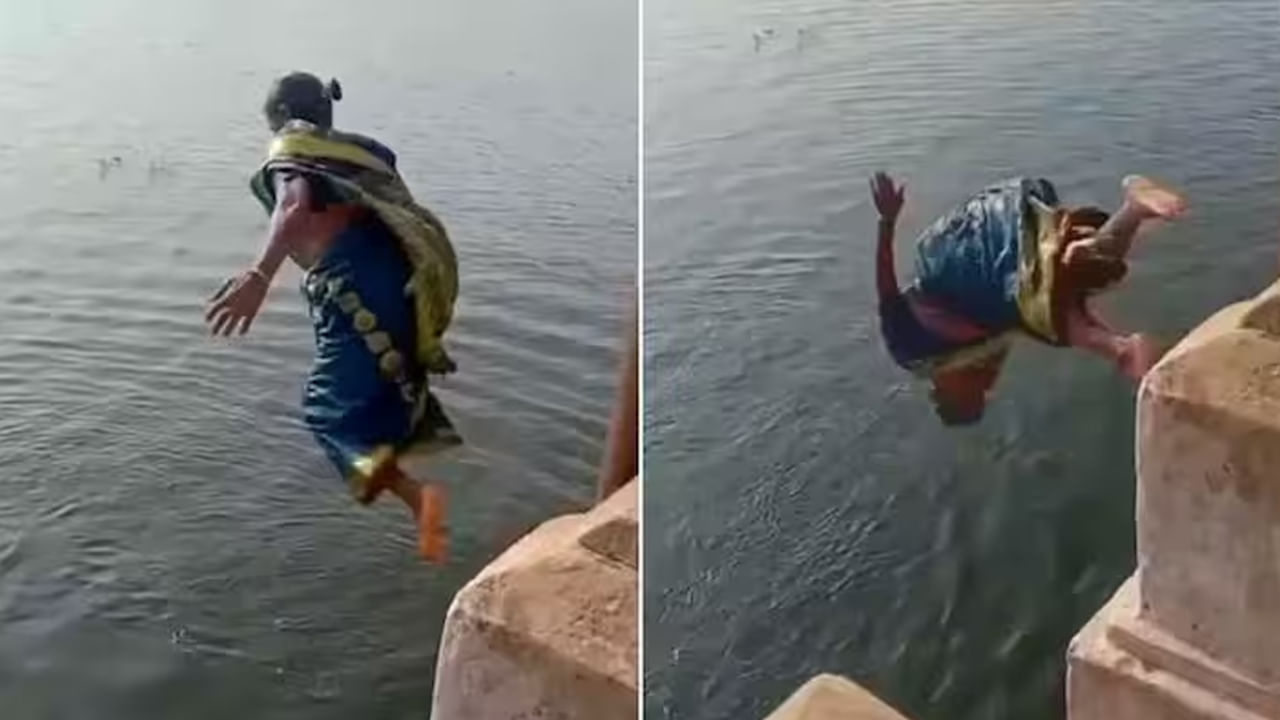 Watch: అమ్మమ్మా మజాకా..! చీరకట్టుతో నదిలో డైవ్‌ చేస్తూ అదరగొట్టేసింది.. వీడియో చూశారంటే..