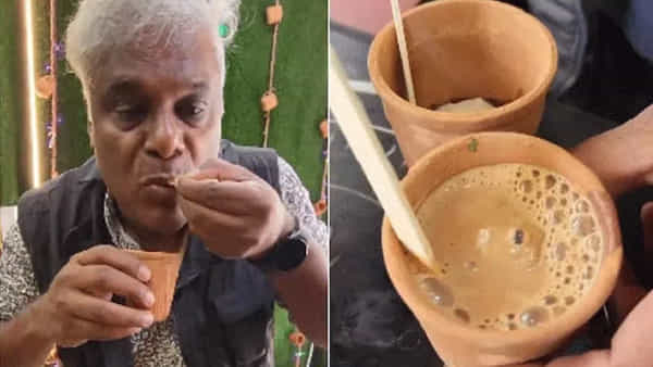 Rasagulla Tea: ఈ రసగుల్లా ఛాయ్.. టేస్ట్ చేసి తీరాల్సిందే.. పేరు వింటేనే చప్పరించేయాలనిపిస్తోంది కదూ..