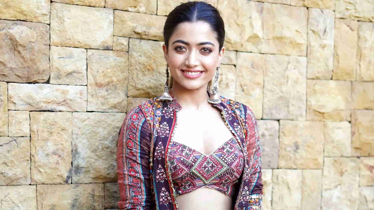 Rashmika Mandanna: వాలంటైన్స్ డే సందర్భంగా ఆసక్తికర పోస్ట్ షేర్ చేసిన రష్మిక..