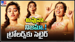 Over Reaction on Telugu Movies: తెలుగు సినిమాలపై వీడి ఓవర్ యాక్షన్ ఎక్కవైంది.. వీడియో వైరల్.