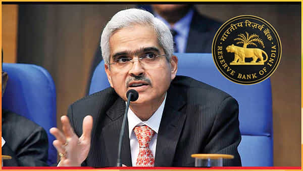 RBI: ఆర్బీఐ మరోసారి షాక్ ఇవ్వబోతుందా?.. రాబోయే పాలసీ సమీక్షలో కీలక నిర్ణయం తీసుకోనుందా..?