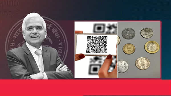 Rbi QR Code: వావ్..! చిల్లర కోసం చింతేలేదు.. QR కోడ్తో స్కాన్ చేస్తే చాలు.. నాణేలే.. నాణేలు..