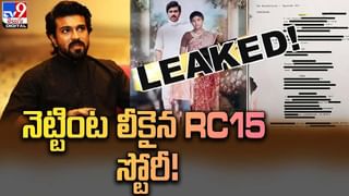 Top9 ET Show: నవదీప్ కారణంగా.. చిక్కుల్లో ప్రభాస్, రేణూ దేశాయ్ ఆరోగ్యంపై తీవ్ర ఆందోళన