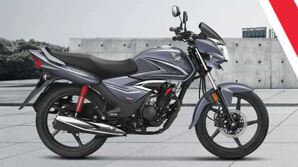 Honda Bike: బంపర్ ఆఫర్.. రూ. 75 వేల హోండా బైక్ను.. కేవలం రూ. 20 వేలకే ఇంటికి తీసుకెళ్లండి!