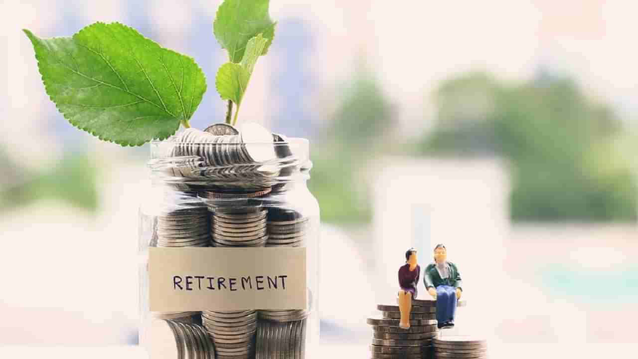 Retirement Plan: రిటైర్‌మెంట్ లైఫ్ సాఫీగా సాగాలంటే ఈ టిప్స్ ఫాలో అవ్వండి.. మీ పిల్లల భవిష్యత్తుకు ఢోకా ఉండదు..