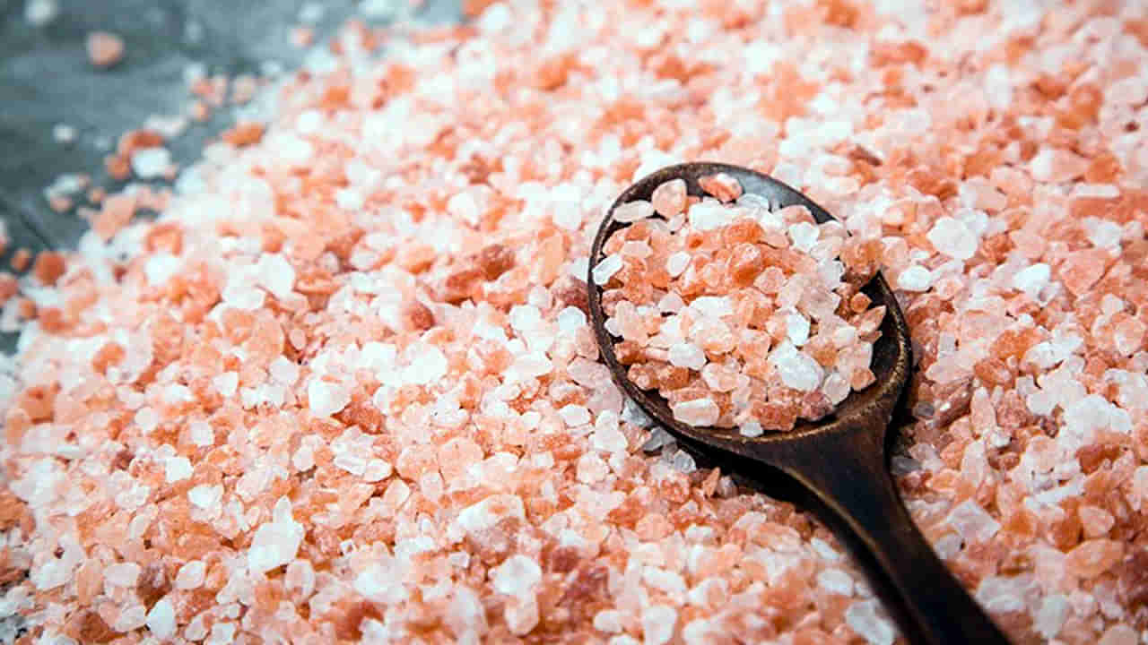 Rock Salt For Health: కీళ్ల నొప్పులు, బీపీతో బాధపడుతున్నారా..? ఈ ఉప్పును తింటే మీ సమస్యలు మటుమాయమే..!