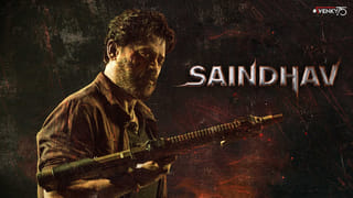 VJ Sunny : స్పీడ్ పెంచిన వీజే సన్నీ.. మరో సినిమా స్టార్ట్ చేసిన బిగ్ బాస్ ఫేమ్ ..