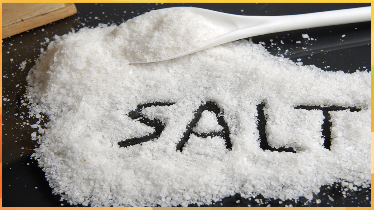 Salt Side Effects: ఎక్కువ ఉప్పు తీసుకోవడం వల్ల కలిగే దుష్ర్పభావాలు ఏమిటి..?