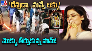 Taraka Ratna: బిడ్డ కోసం బాలయ్య షాకింగ్ నిర్ణయం !! ఏం చేయబోతున్నారు అంటే ??