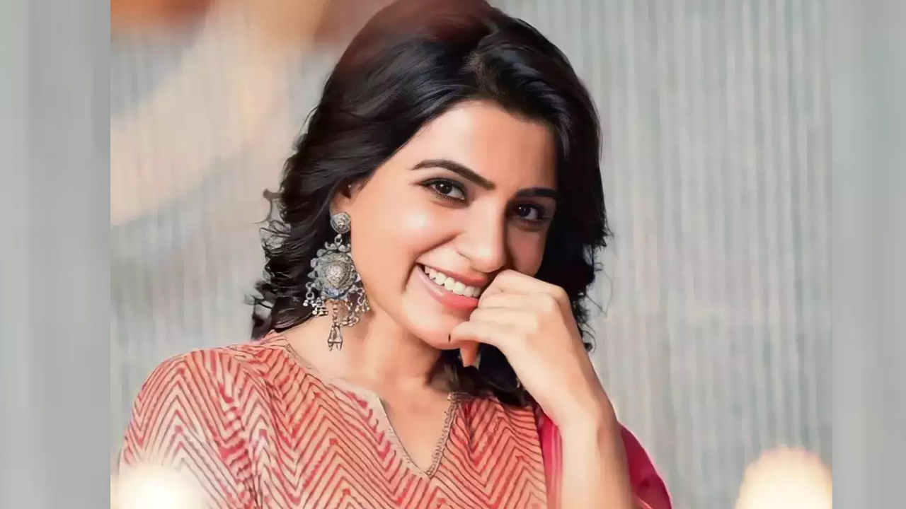 Samantha: 'నేను మరింత దృఢంగా మారేందుకు నాకు ఇదో అవకాశం'.. వైరలవుతున్న సమంత లేటేస్ట్ వీడియో..